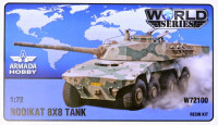 Armada Hobby W72100 ROOIKAT 8x8 Tank (resin kit) 1/72