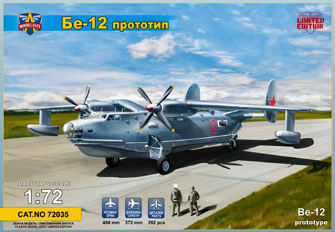 Modelsvit 72035 Прототип Бе-12 1/72