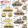 Star Decals 72-A1110 British 9th Armoured Division. Africa, Palestine and Syria. Sherman Mk.II and Sherman Mk.III 1/72