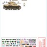 Star Decals 72-A1110 British 9th Armoured Division. Africa, Palestine and Syria. Sherman Mk.II and Sherman Mk.III 1/72