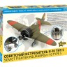 Звезда 7330 Советский истребитель И-16 Тип 5 1/72