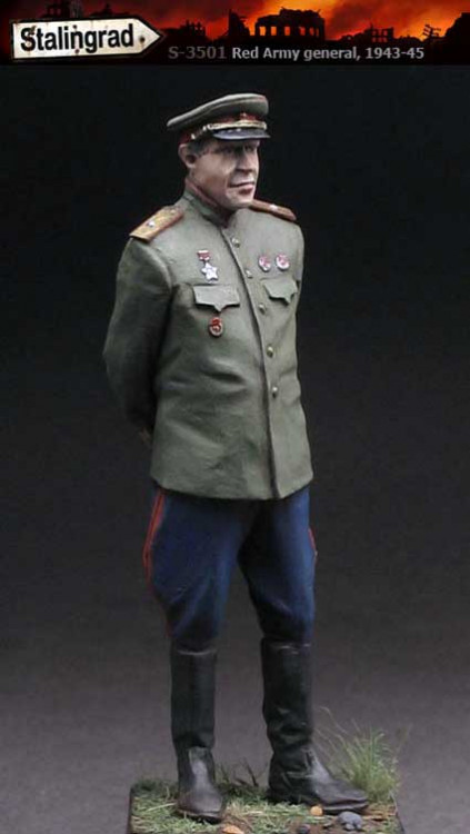 Stalingrad 3501 Генерал РККА