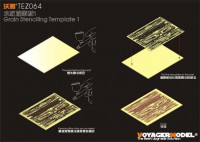 Voyager Model TEZ064 Grain Stenciling Template 1(For all) 1/35