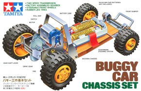 Tamiya 70112 Buggy Car Chassis Set