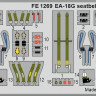 Eduard FE1269 EA-18G seatbelts STEEL (HOBBYB) 1/48