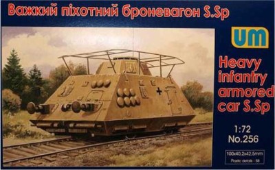 UniModel UMM-72256 Тяжелый бронеавтомобиль пехоты S.Sp 1/72