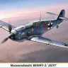 Hasegawa 09861 Самолет BF-109T-2 JG77 (HASEGAWA)