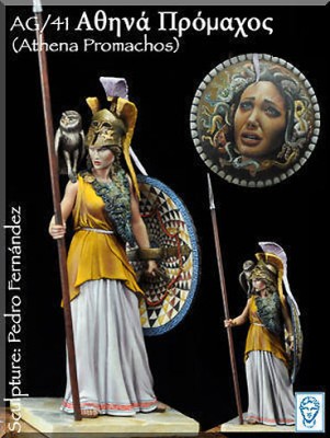 Girls G-75003 Богиня Афина, 75 мм