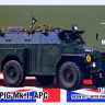 Armada Hobby N72041 Humber Pig Mk.I APC (resin kit w/ PE) 1/72