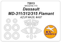KV Models 72813 Dassault MD-311/312/315 Flamant (AZUR #A28, #A87) + маски на диски и колеса AZUR FR 1/72