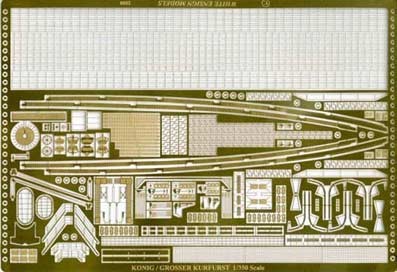 White Ensign Models PE 35017 KONIG CLASS BATTLESHIPS for ICM kits 1/350