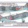 AML AMLC144014 Decals Slovak Nat.Upris.1944/ CZ Legends 1/144