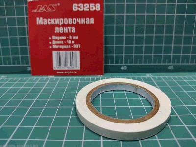 Jas 63258 Маскировочная лента гибкая, ПВХ 6 мм х 10 м
