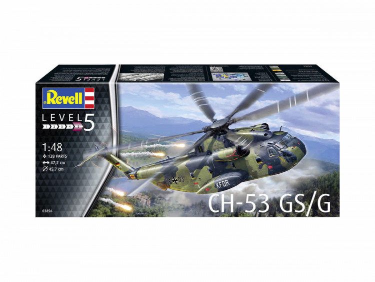 Revell 03856 CH-53 Тяжёлый транспортный вертолёт 1/48