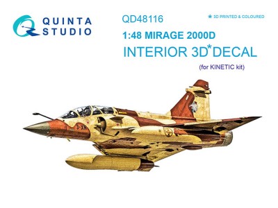 Quinta studio QD48116 Mirage 2000D (для модели Kinetic) 1/48