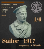 Bleskin miniatures AB16001 Матрос (бюст) 1/6