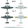 Aims AIMS48D030 Messerschmitt Bf-110G-2/R1 1/48