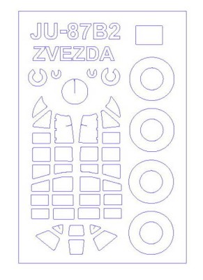 KV Models 72546 Ju-87B2 &quot;Stuka&quot;(ZVEZDA #7306) + маски на диски и колеса ZVEZDA 1/72