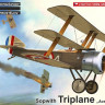 Kovozavody Prostejov 72184 Sopwith Triplane in French service (3x camo) 1/72