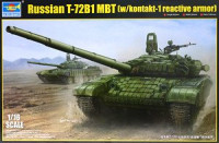 Trumpeter 00925 T-72B1 MBT с реактивной броней Kontakt-1 1/16