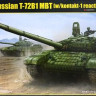 Trumpeter 00925 T-72B1 MBT с реактивной броней Kontakt-1 1/16