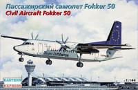 Восточный Экспресс 144126_1 Fokker F-50 Austrian ( Limited Edition ) 1/144