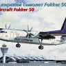 Восточный Экспресс 144126_1 Fokker F-50 Austrian ( Limited Edition ) 1/144