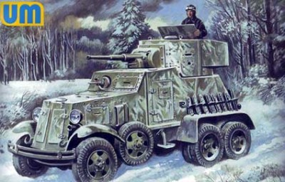 UniModel UMM-48502 Бронемашина БА-6 1/48