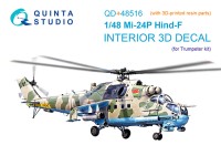 Quinta studio QD+48516 Ми-24П (Trumpeter) 1/48