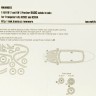 New Ware NWA-M0112 Mask F9F-2 and F9F-3 Panther BASIC (TRUMP) 1/48