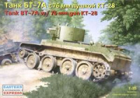 Восточный Экспресс 35114 БТ-7А артиллерийский танк 1/35