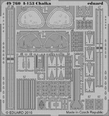 Eduard 49760 I-153 Chaika1/48