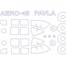 KV Models 72132 AERO 45 (Pavla Models #V72038) + маски на диски и колеса Pavla 1/72