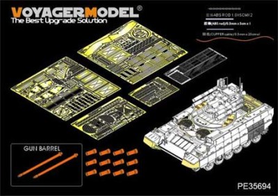 Voyager Model PE35694 Modern Russian &quot;Terminator&quot; Fire Support Combat Vehicle BMPT 1/35