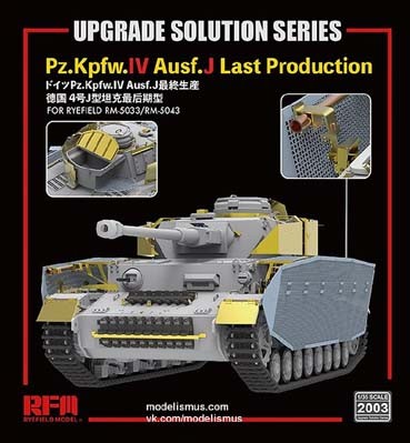 RFM 2003 The Upgrade solution for 5033 &amp; 5043 Pz.kpfw.IV Ausf.J late production 1/35