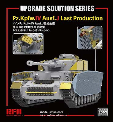 RFM 2003 The Upgrade solution for 5033 & 5043 Pz.kpfw.IV Ausf.J late production 1/35