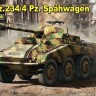 RFM 5118 Sd.Kfz.234/4 Pz.Spahwagen с полным интерьером 1/35