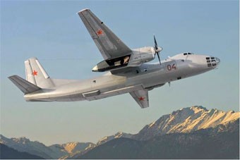 Amodel 72220 Самолет Ан-30