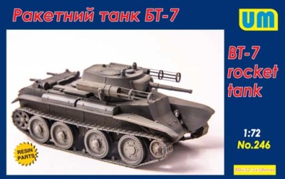 UniModel UMM-72246 Ракетный танк БТ-7 1/72