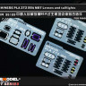 Voyager Model BR35129 CHINESE PLA ZTZ 99A MBT Lenses and taillights (Panda Hobby PH35018) 1/35