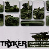 AFV Club AF35S59 Upgread Equipments For "stryker" serier 1/35