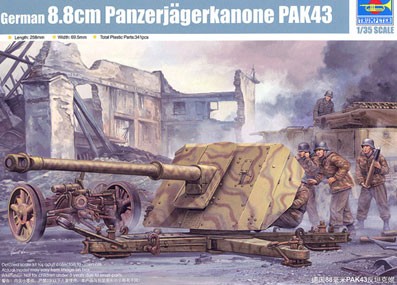 Trumpeter 02308 Немецкая 88мм противотанковая пушка РАК43/41 1/35