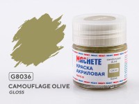 Machete G8036 Краска акриловая Camouflage olive (Камуфляж оливковый, глянцевый) 10 мл.