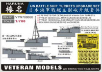 Veteran models VTW70008B IJN BATTLE SHIP HARUNA GUN TURRETS UPGRADE SET 1/700