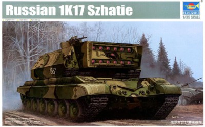 Trumpeter 05542 Система 1К17 &quot;Сжатие&quot; 1/35