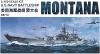 Very Fire VF350913 Американский линкор ВВ-67 «Montana» 1/350