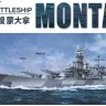 Very Fire VF350913 Американский линкор ВВ-67 «Montana» 1/350