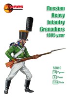 Mars MAR32010 Russian Heavy Infantry Grenadiers Waterloo 1/32