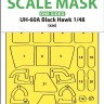 Art Scale 200-M48296 Sikorsky UH-60A Black Hawk canopy frame paint mask (outside only) 1/48