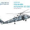 Quinta studio QD35165 HH-60H Rescue Hawk (Kitty Hawk) 1/35